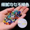Tao 4/6/8/10mm Cuentas de Ojo de Gato de Colores Cuentas Sueltas DIY Pulsera de Cristal de Gama Alta Accesorios de Cuentas Accesorios