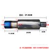 Silenciador universal de acero inoxidable para coche, color azul intenso, para tubo de escape, tambor de escape redondo, DUKE4WD