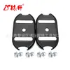 Lin Sheng 1727854BMYP 1687050 Soprador de Neve Botas Antiderrapantes