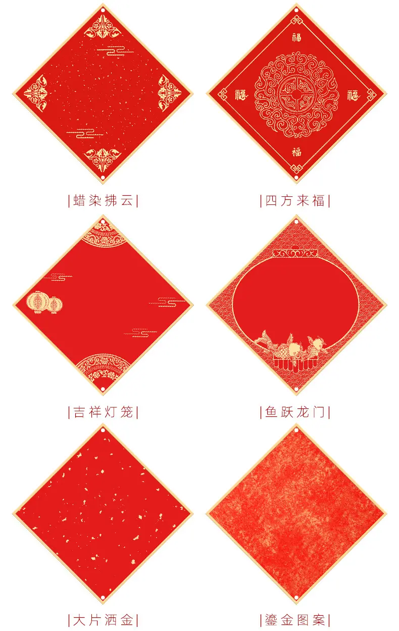 详情1_08