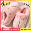 Lindas Pantuflas de Algodón con Estampado de Leopardo y Huella de Gato para Otoño e Invierno, Forro Suave de Felpa, Antideslizantes Cómodas para el Hogar, Pantuflas de Piel para Mujer