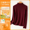 Camiseta Base Modal Ajustada para Mujer de Primavera y Otoño con Cuello Fruncido, Camiseta de Manga Larga Fina, Top Básico