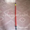 Los fabricantes suministran tubería de hierro de 2 metros con recubrimiento de plástico en spray. Varilla Telescópica para extensión de rodillo de pintura rodillo de pintura seguro exterior varilla de hierro de 2 metros