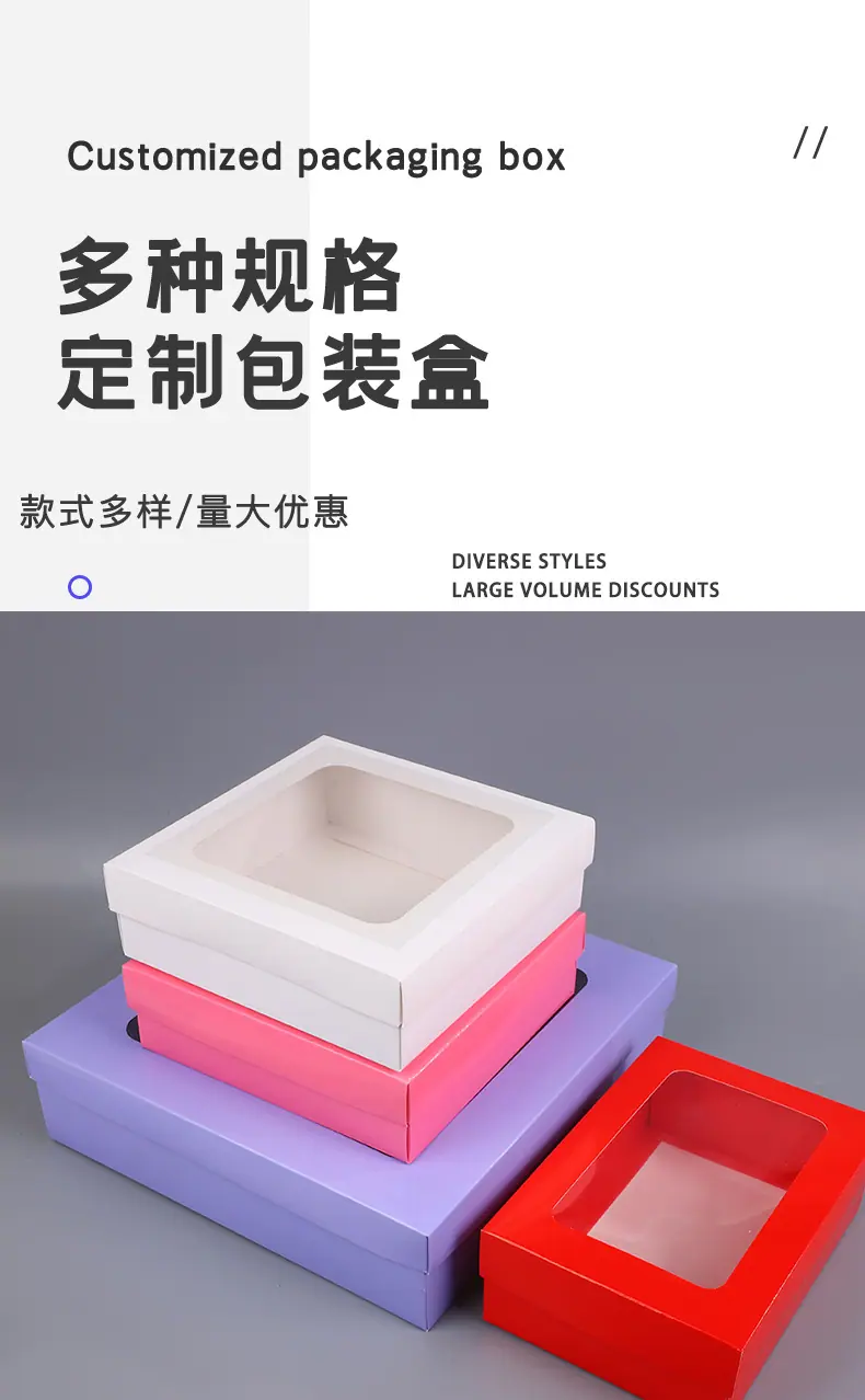 3030详情页jpg_01
