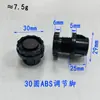 Corona de plástico (suministro directo al por mayor) Tubo redondo de ABS de 25 mm para pies de ajuste de tapón de tubo a juego con pies de mesa y silla sofá ajustables