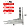 Soporte Triangular de Acero Inoxidable para Unidad Interior de Aire Acondicionado Soporte Galvanizado en Caliente para Unidad Exterior Soporte para Colgar Unidad Exterior 3041P