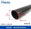 Ventas de fábrica tubo duro ABS tubo redondo 1.5 pulgadas 2 pulgadas 2.5 pulgadas tubo recto Jiangxi Nanchang Hunan Changsha