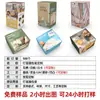 Empaque para Batidor de Huevos, Cajas de Empaque Personalizadas para Utensilios de Repostería, Cajas de Cartón Corrugado de Colores Hechas a Medida, Cajas de Empaque de Cartón Rígido