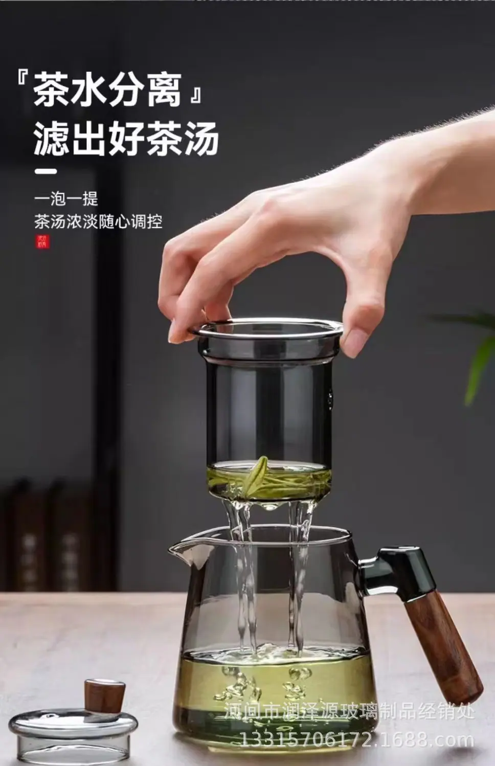 微信图片_20240216164703