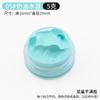 Venta al por mayor DIY Crema de Pegamento de Pellizco Pasta de Color de Silicona Molde Flip Pigmento Macarrón Ab Mezcla de Color de Silicona Botella Pequeña 5g