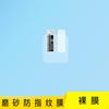 Para Película Protectora de Bocina Xiaoai Audio Inteligente Bluetooth Pantalla HD Resistente a Arañazos Xiaomi Xiaoai Película Protectora para Despertador