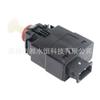 Aplicable a BMW E30 E32 E36 Interruptor de luz de freno Interruptor de luz de freno 61318360420