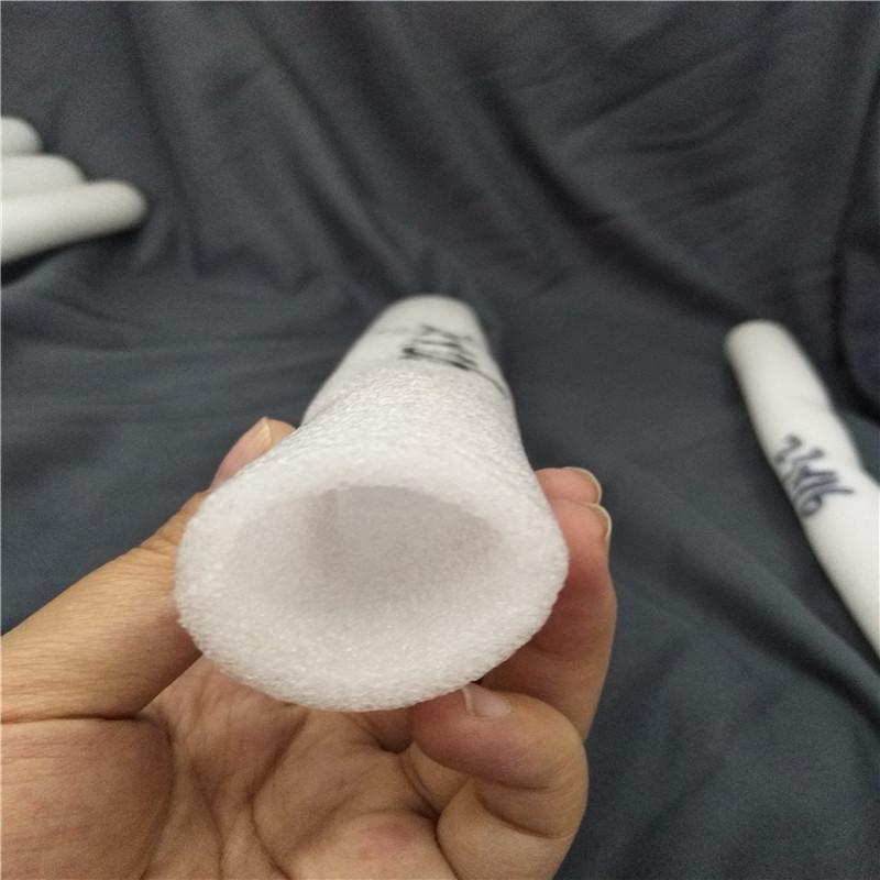 珍珠棉