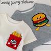 Camiseta Estéreo de Dibujos Animados para Niños Verano 2025 Estéreo Hamburguesa Papas Fritas Tops de Manga Corta para Niños y Niñas Comercio Exterior al por Mayor