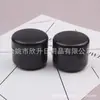 Botella Dispensadora de Crema de 45g, Botella de Esmalte de Uñas Negra, Botella Transparente para Mascarilla de 45ml, Botella para Mascarilla de Barro, Botella para Cera para el Cabello, Botella para Ungüento