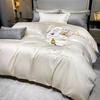 Juego de Ropa de Cama Sencillo 100% Algodón de 60 Hilos con Bordado, Incluye Sábana Plana, Funda de Edredón, Sábana Ajustable y Juego de Cuatro Piezas con Teñido Reactivo