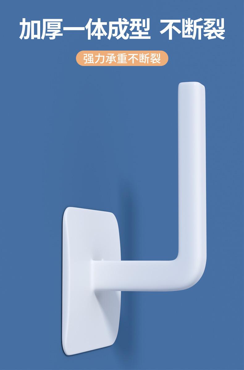 描述图_4.jpg