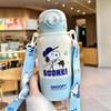 Snoopy 316 Liner Termo Infantil para Estudiantes de Primaria para Ir a la Escuela Taza Especial para Tres Bebidas Portátil con Popote Hervidor de Agua