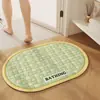 Alfombrilla absorbente para suelo de baño estilo Ins, alfombrilla antideslizante para puerta de inodoro, uso doméstico, alfombrilla de tierra de diatomeas para lavabo, inodoro