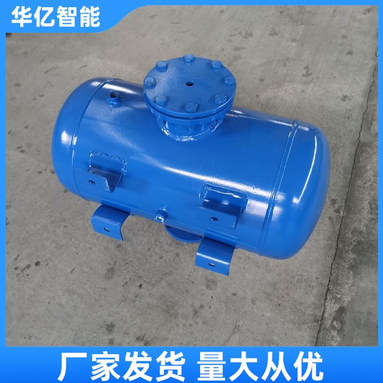 冲阀式空气炮 华亿05