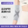 Cotoveleira Esportiva de Grafeno Manga Articulada Masculina Feminina Proteção de Braço Quente Protetor de Cotovelo Cotovelo Esportivo Leve Cotoveleira de Yoga