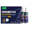 Hao Bebida Solución Oral de Glucosa Natural Deporte Fitness Reacción a la Altitud Examen Corporal Solución Oral para Adultos