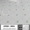 Pegatinas para Piso de Baño, Tapetes Impermeables Autoadhesivos para Baño, Renovación de Piso de Cemento, Baldosas para Piso, Cuero para Piso Antideslizante