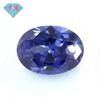 Huagang gema de un solo agujero con forma de huevo color Tan Sang circón piedra suelta Oval con agujero Tan Sang Lan CZ Hao gema sintética