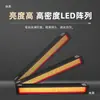 Cámara Industrial LED Luz de Tira para Visión Industrial Wang Tongmeng Alto Brillo Uniforme Ángulo Ajustable Detección de Defectos