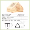 6.3 Barraca inflável para acampamento ao ar livre, estilo casa, à prova de chuva, acampamento noturno, conjunto completo de equipamentos, portas duplas com claraboia