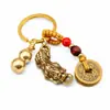 Popular llavero accesorio con amuleto Pixiu de latón con diseño de nubes auspiciosas, Pixiu que atrae dinero, calabaza y monedas de los Cinco Emperadores artesanía de cobre