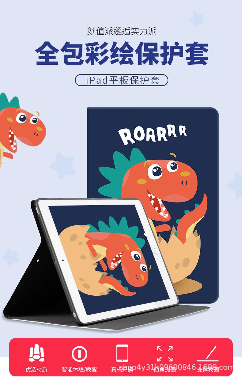 41详情_01.jpg