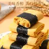 Snacks Pré-bióticos Sabor Alga Sorte Rolo Fênix Caixa de Presente Biscoitos de Ovo para Idosos