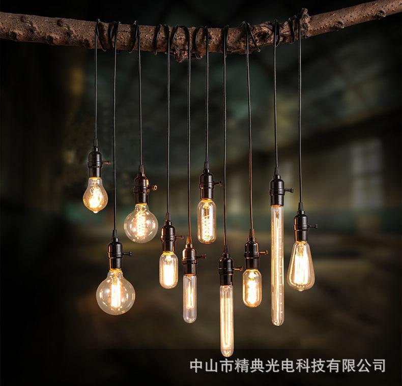 灯头灯泡