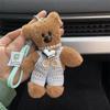 Lindo y Lindo Oso de Frijol Maillard Peluche Llavero de Coche Colgante de Bolsa Peluche Oso de Peluche Colgante Decoración