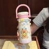 Termo Nuevo para Estudiantes Niñas, Taza de Doble Uso de Aspecto Elegante para la Escuela, Taza de Acero Inoxidable con Popote al por Mayor