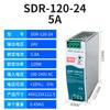 Nuevo Ventas Directas de Fábrica Serie Sdr Fuente de Alimentación de CC de Potencia Completa para Vía Fuente de Alimentación Conmutada de Riel Ultrafina 24V