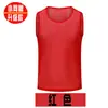 Chaleco de Entrenamiento Anti-Desgaste Chaleco de Fútbol Actividades al Aire Libre Team Building Expansión Uniforme de Equipo Logo Impreso Venta Directa de Fábrica