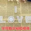 Resina de Cristal Alfabeto Pinyin Inglés Molde de Silicona DIY Joyería Hecha a Mano Modelo de Colgante de Número Creativo
