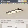 [Transfronterizo] Luz para Pasillo y Vestíbulo, Madera de Nogal, Patrón Minimalista Vintage, Estilo Antiguo, Lámpara de Techo para Sala de Estar, Protege la Vista, Tira Larga, Wabi-Sabi