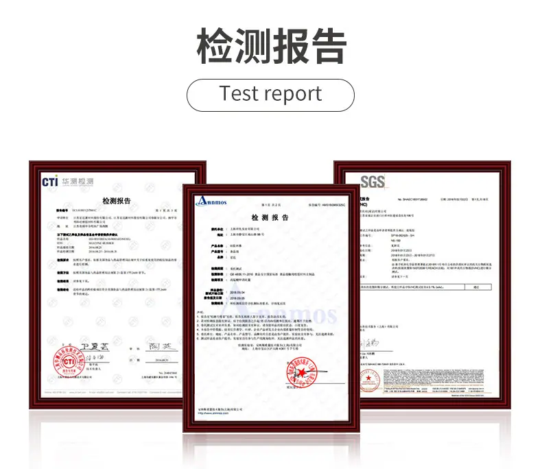 详情页_14