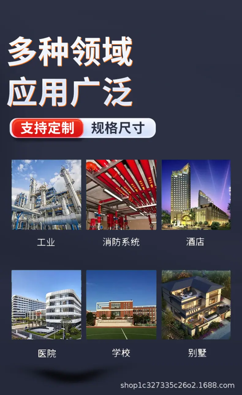 不锈钢水箱-5.jpg