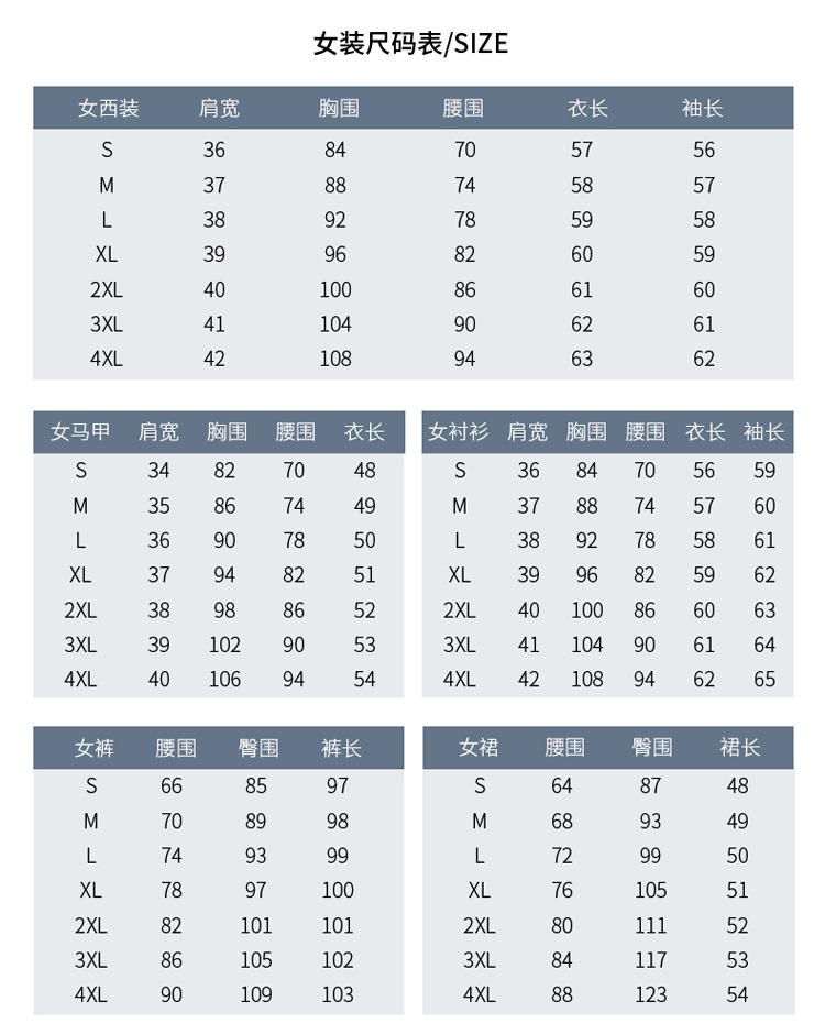 8890男女同款_06_05.jpg