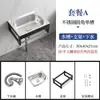 Fregadero Individual de Acero Inoxidable Montado en Pared para Cocina, Lavabo Sencillo, Fregadero para Lavar Platos, Lavamanos, Lavabo Único con Soporte