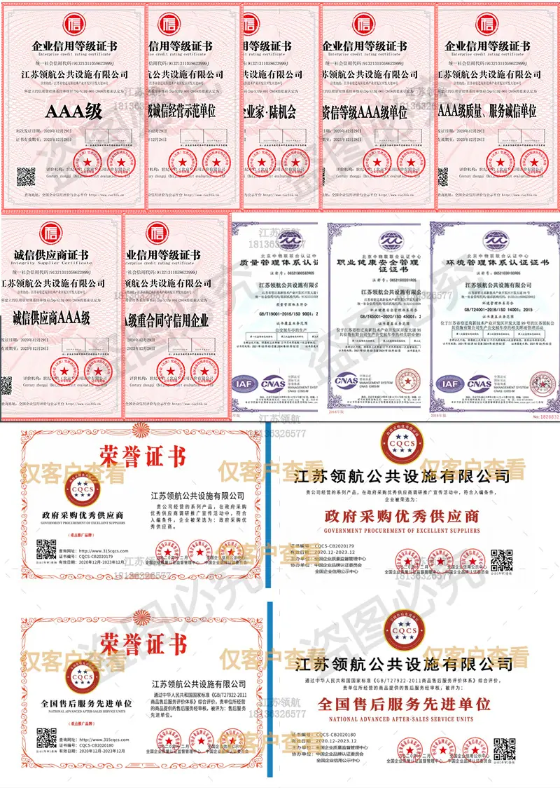 候车亭详情-32_12.jpg
