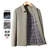 Jaqueta Cardigan Masculina de Lapela Manga Longa para a Primavera de 2026 Nova Moda em Roupas de Exterior para Homens de Meia-Idade e Idosos Casual de Negócios