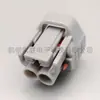 DJ70211-2.2-21 conector de arnés de cableado de coche estándar Zhengyao, ranura derecha, gris, suministro nacional