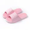 Pantuflas de Masaje Confortables para Mujer, Uso en Casa en Verano, con Suela Suave para Pareja, Baño de Hotel, Dormitorio, Baño y Uso al Aire Libre, Pantuflas para Hombre