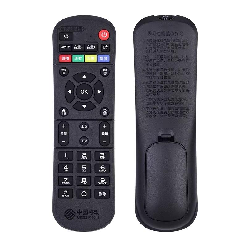 微信图片_202111231128173