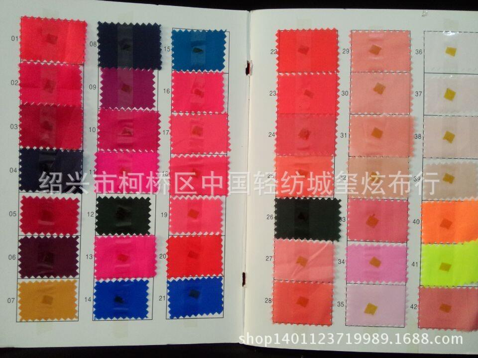 图片20140530165630